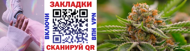 Где найти наркотики Новоалтайск СК Амфетамин МДМА МЕФ