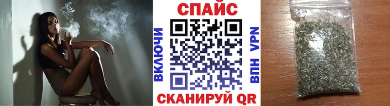 БУТИРАТ буратино  наркошоп  Новоалтайск 