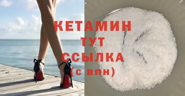 таблы Балахна