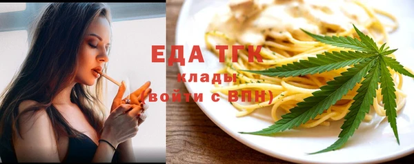 круглые Балабаново