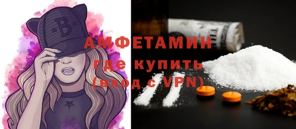 таблы Балахна