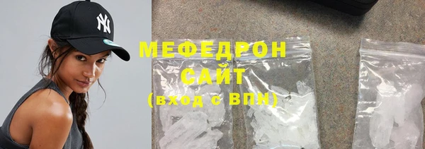 круглые Балабаново