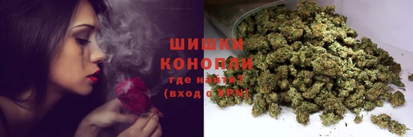 таблы Балахна