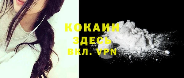 а пвп мука Баксан