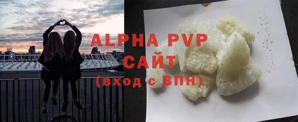 кокаин колумбия Покачи