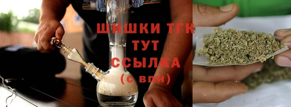 таблы Балахна