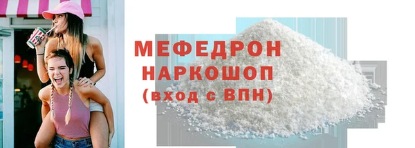 МДПВ Краснотурьинск