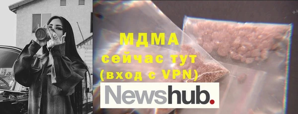МДПВ Краснотурьинск