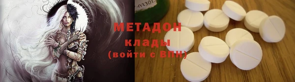 круглые Балабаново