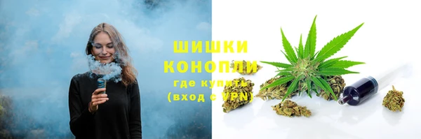 а пвп мука Баксан