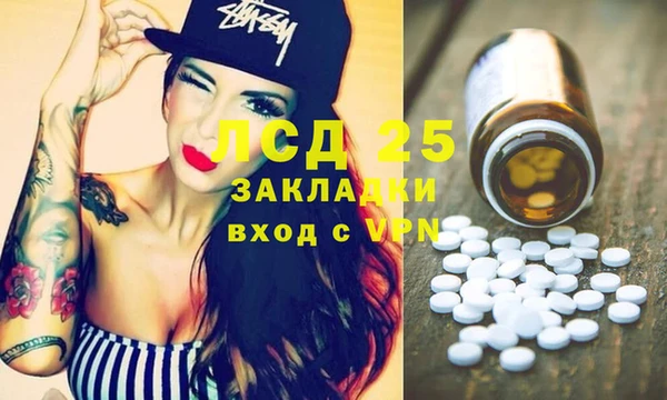 а пвп мука Баксан