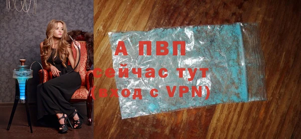 круглые Балабаново