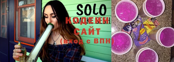 таблы Балахна