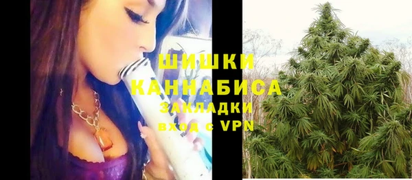 а пвп мука Баксан