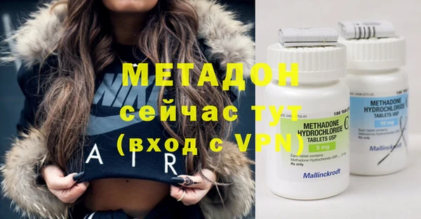 таблы Балахна