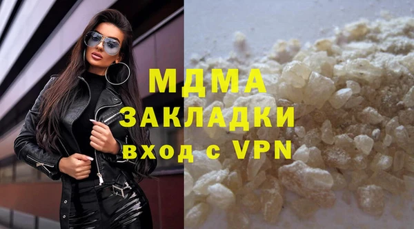 винт Покров