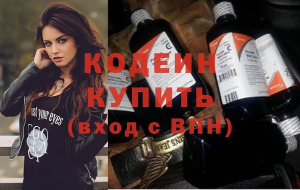 а пвп мука Баксан