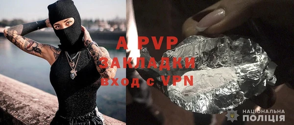 круглые Балабаново