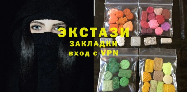 таблы Балахна