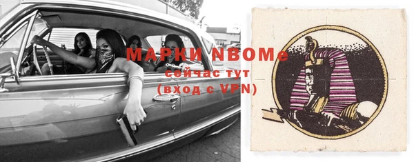 винт Покров