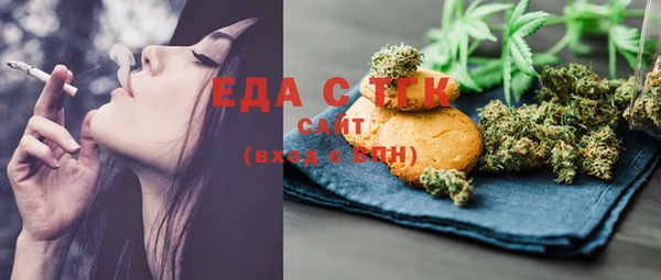 а пвп мука Баксан