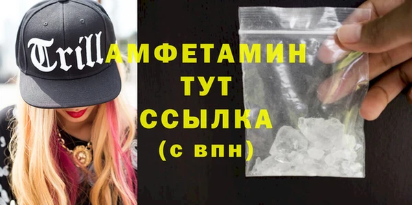 а пвп мука Баксан