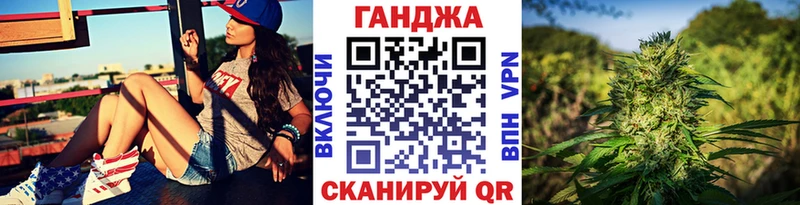 Канабис AK-47  kraken как зайти  Новоалтайск  как найти наркотики 